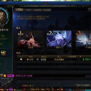 请输入相册名称